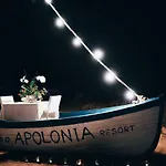 Apolonia Station touristique Sozopol