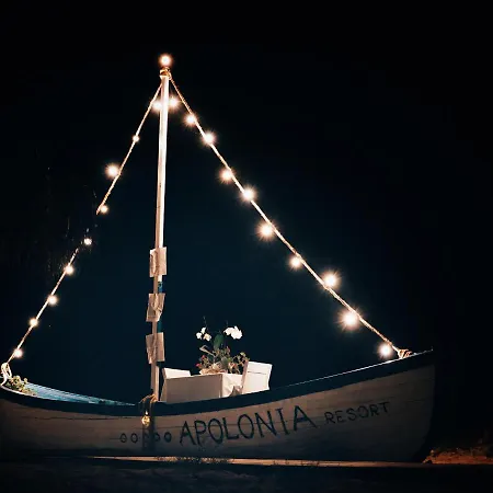 Apolonia Созополь