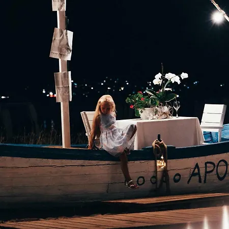 Apolonia Ośrodek wypoczynkowy 4*